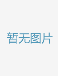 来停止翘臀锻炼的跟我回家 电视剧免费观看